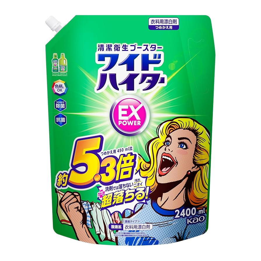 Amazon.co.jp: ワイドハイター 【大容量】EXパワー 衣料用漂白剤